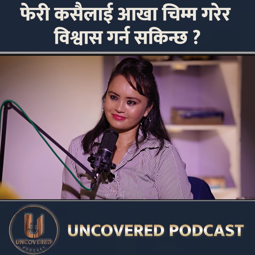@kalpana regmi🎤🎧️🎶❣️