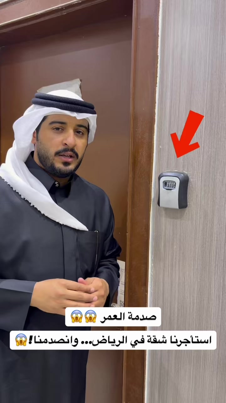 @حسين بن فلاح العكيدي
