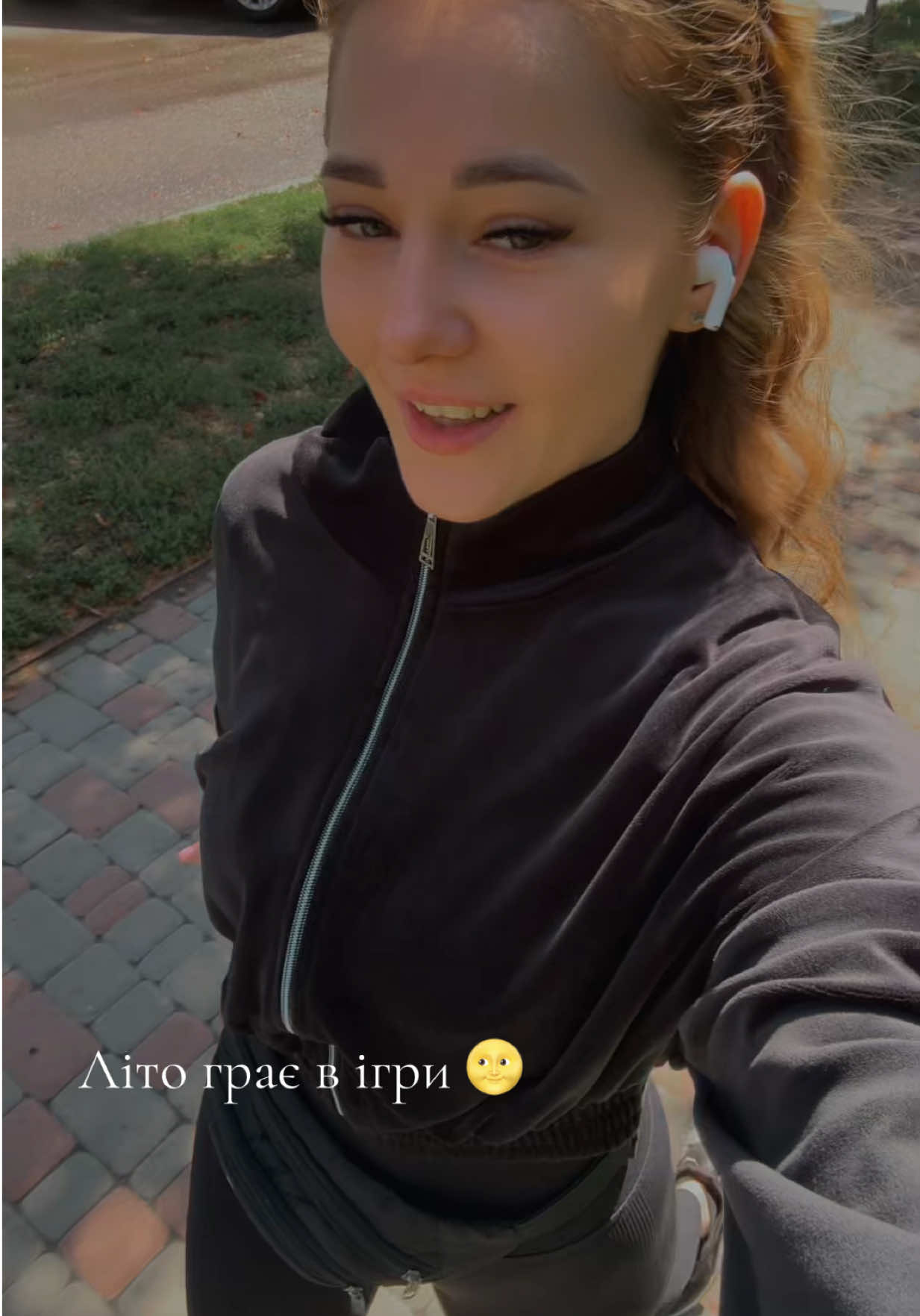 @Мале та зле 🦊