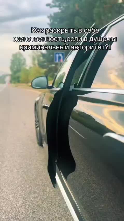 @Яночка