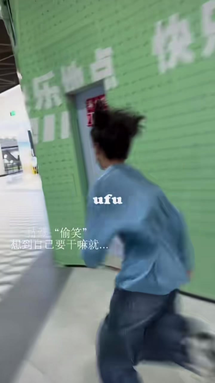 @Yuenwen