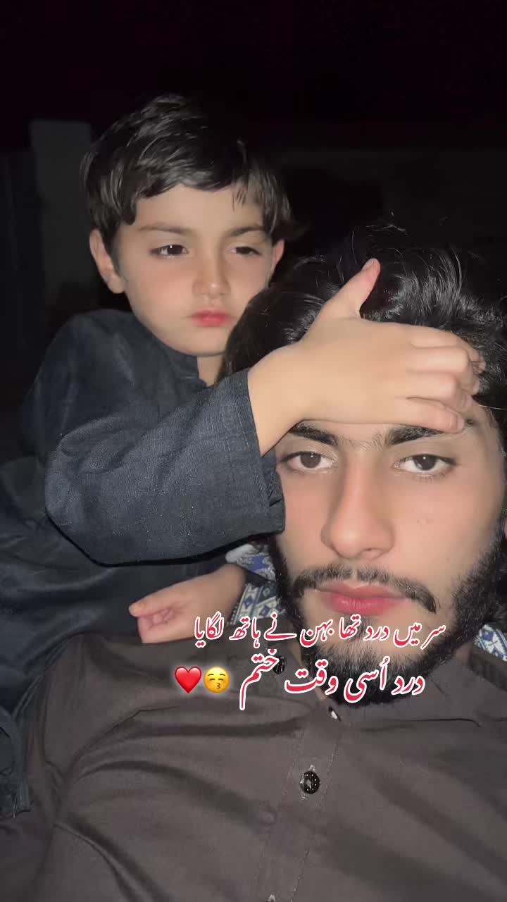 @𝘿𝙖𝙣𝙞_𝙎𝙖𝙝𝙖𝙗