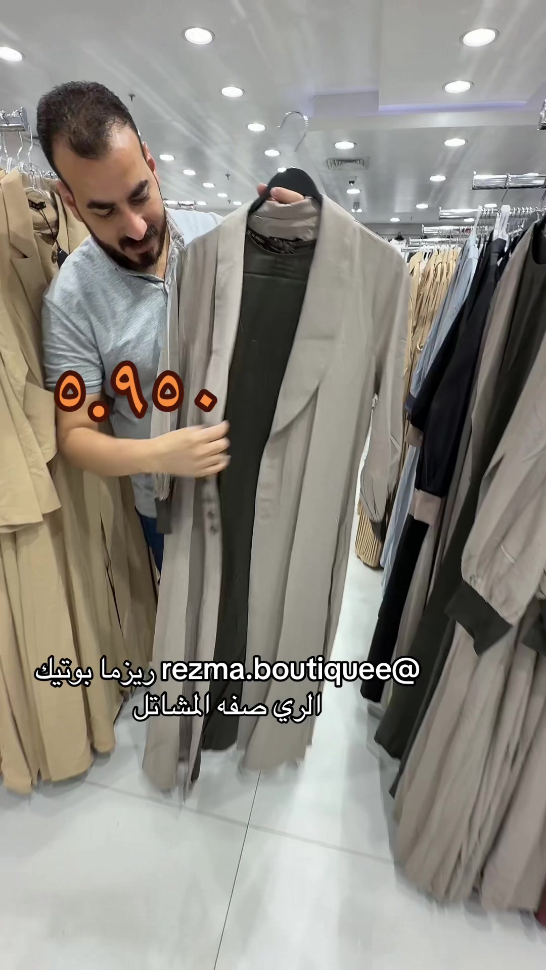@سكك كويتية