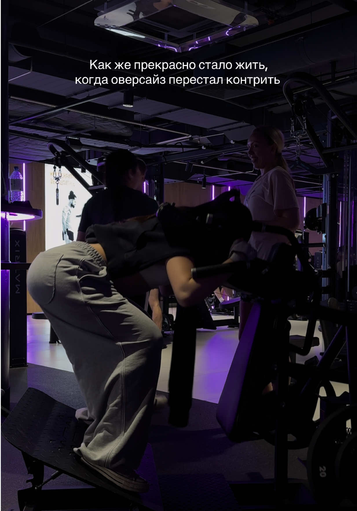 @tg: lisgym