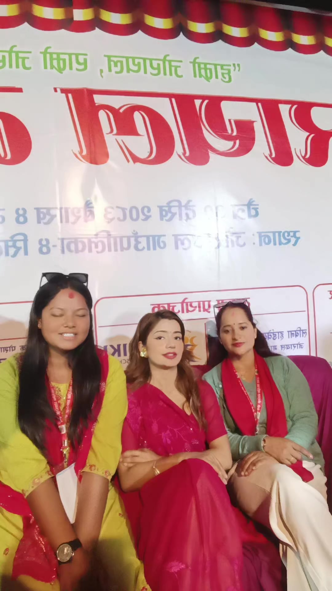 @yashoda malla