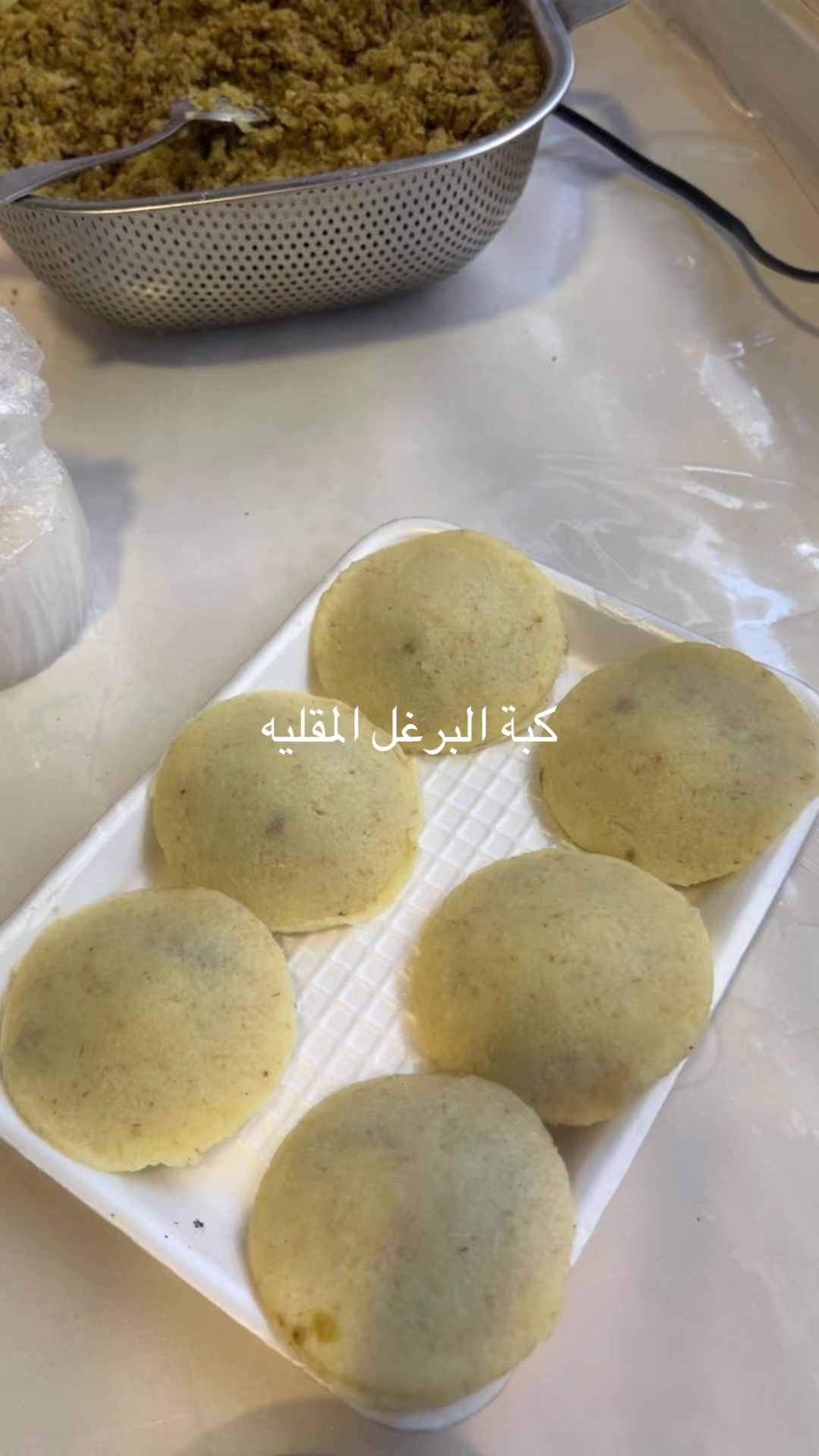 @هيل وقرنفل
