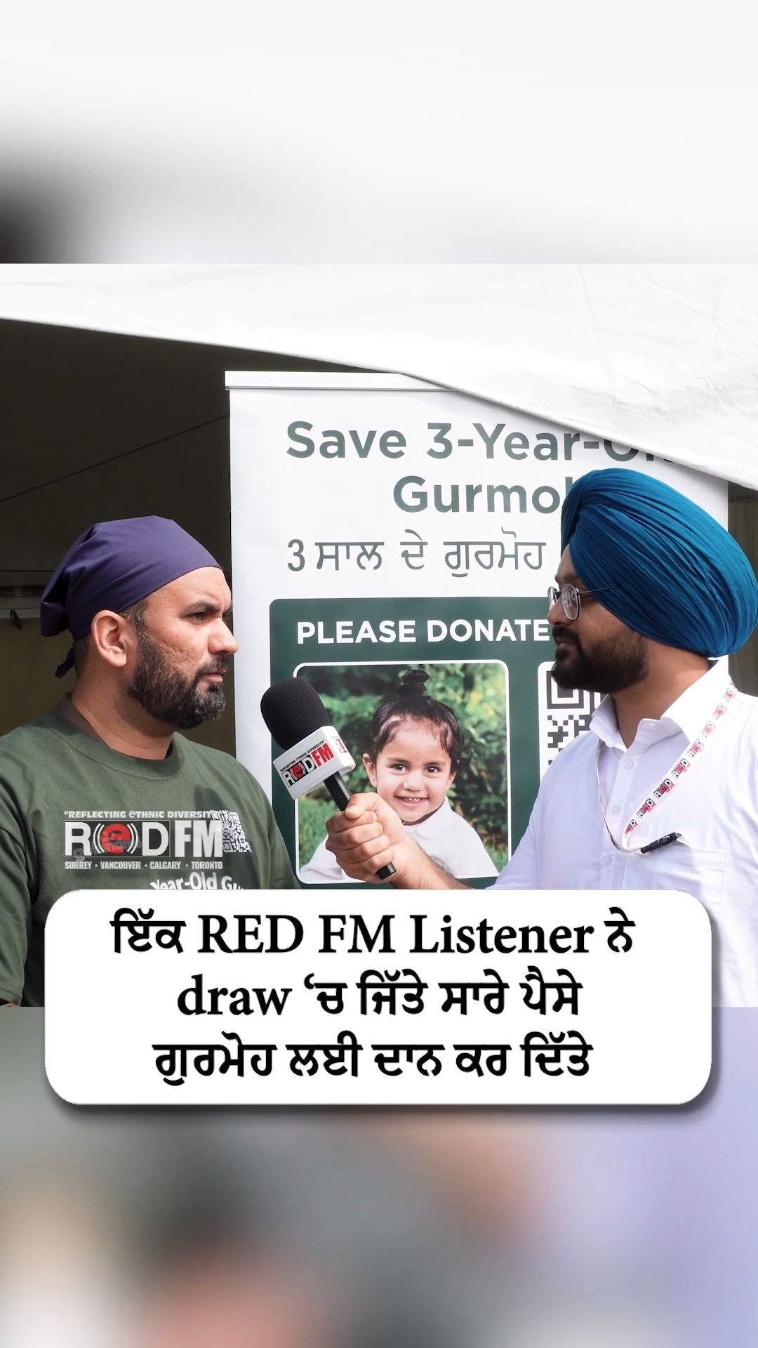 @RED FM Calgary