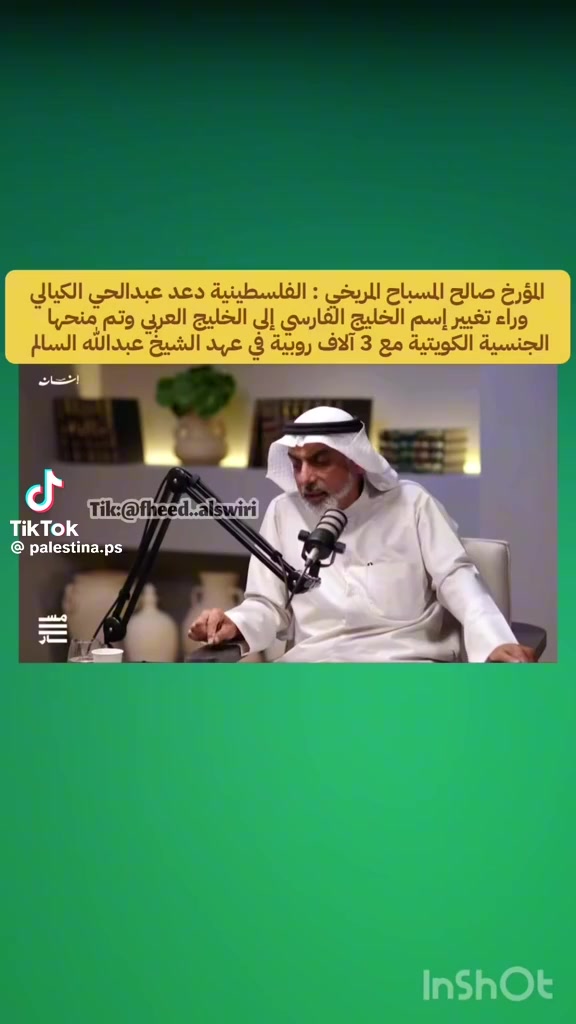 @mohammed68