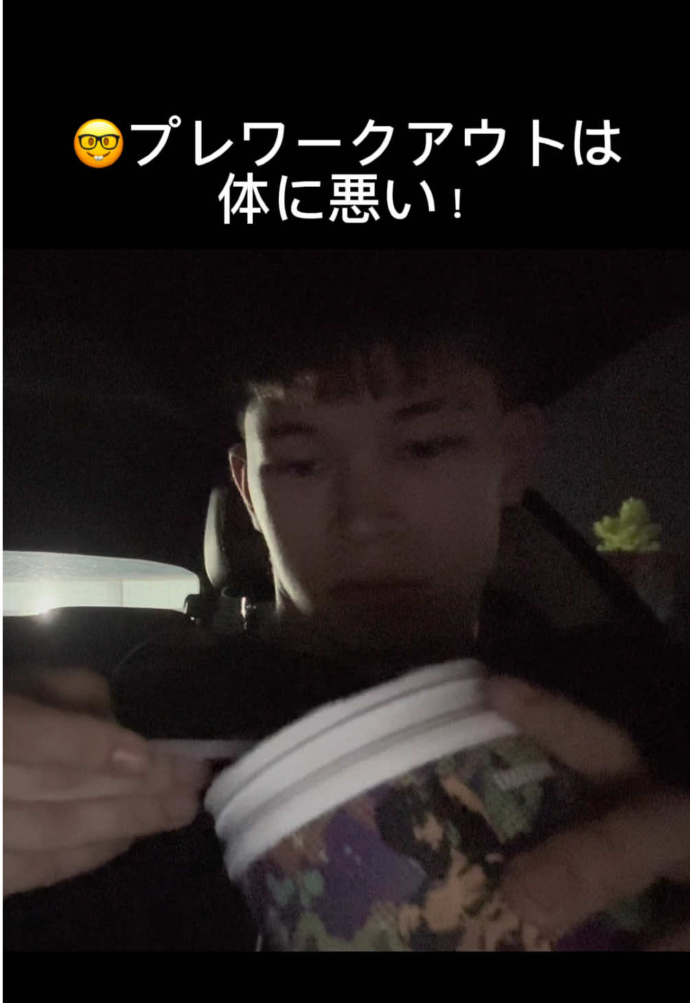 @世界一の脳筋💪