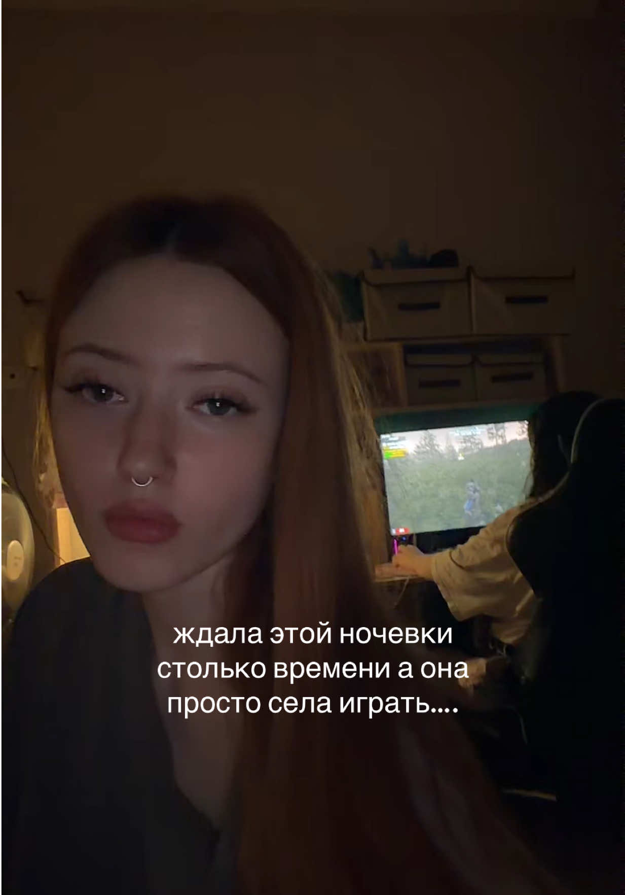 @каракуля