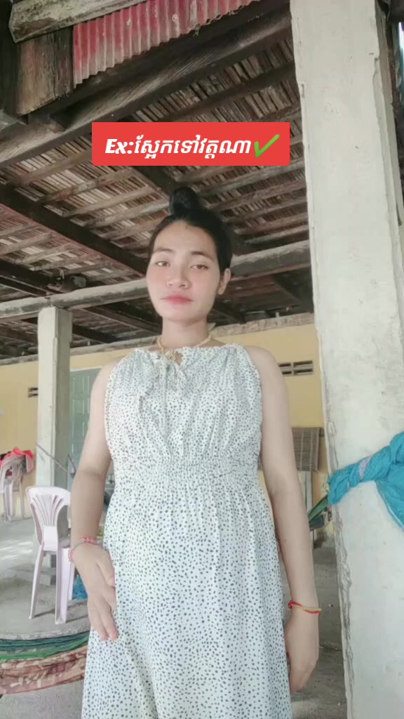 @Yฤ Mฤy ๐