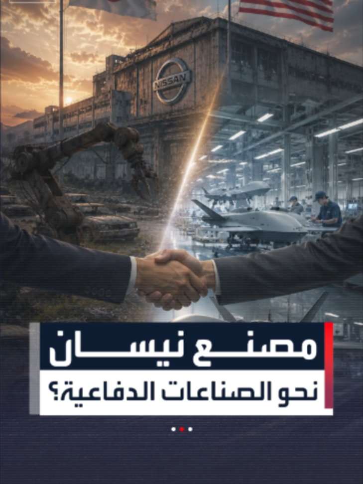 @العربية