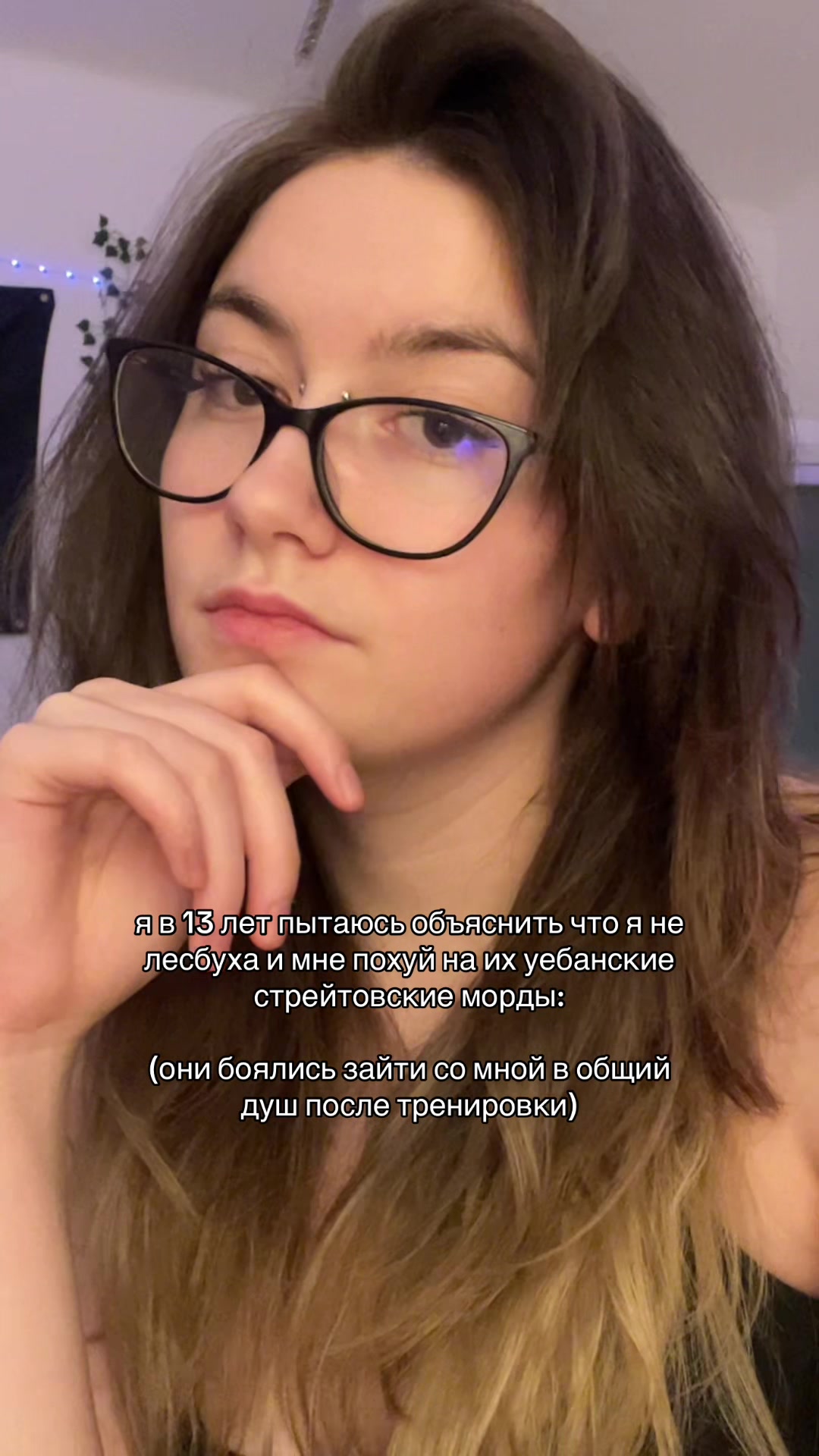 @грам