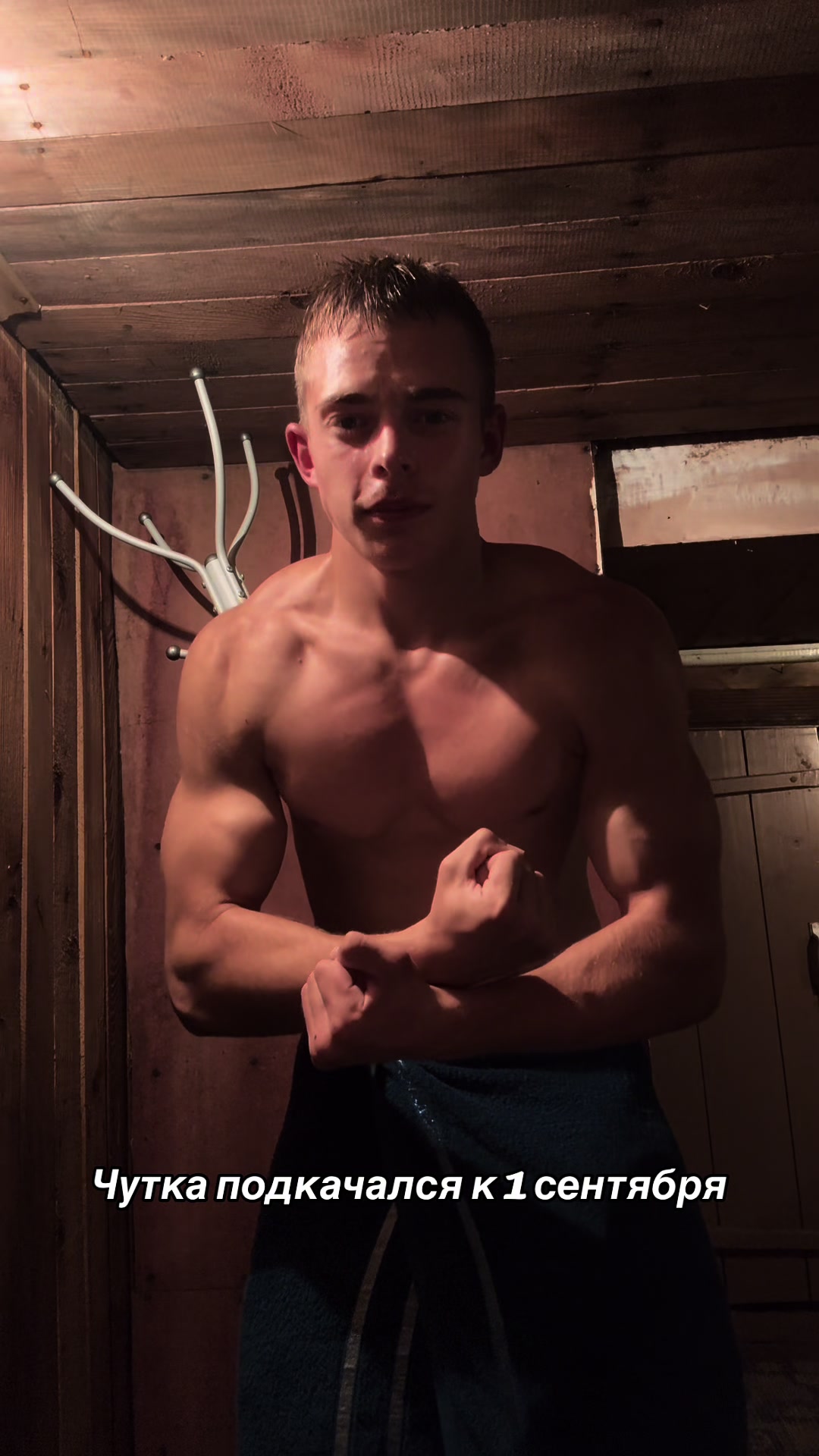 @gymdimon