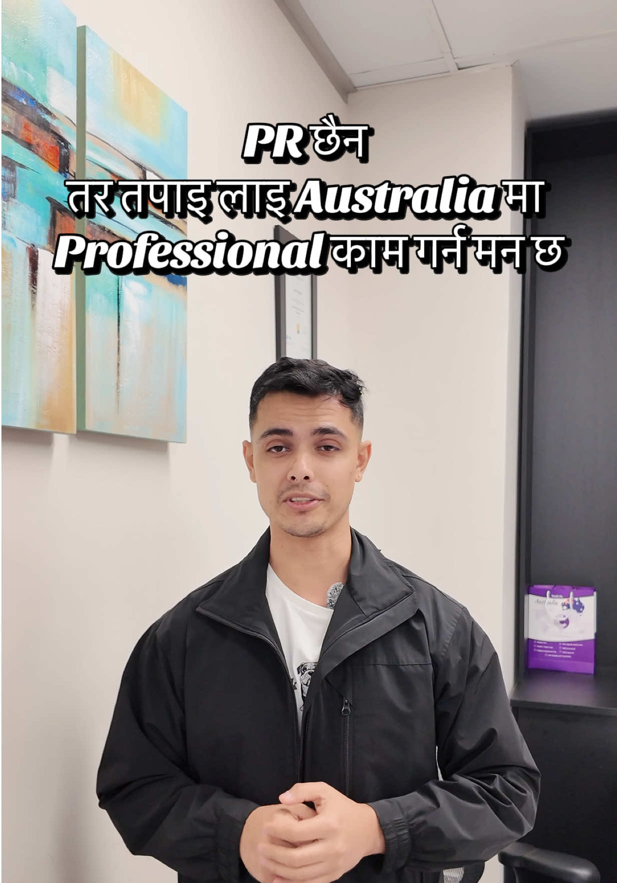 @Click Consulting