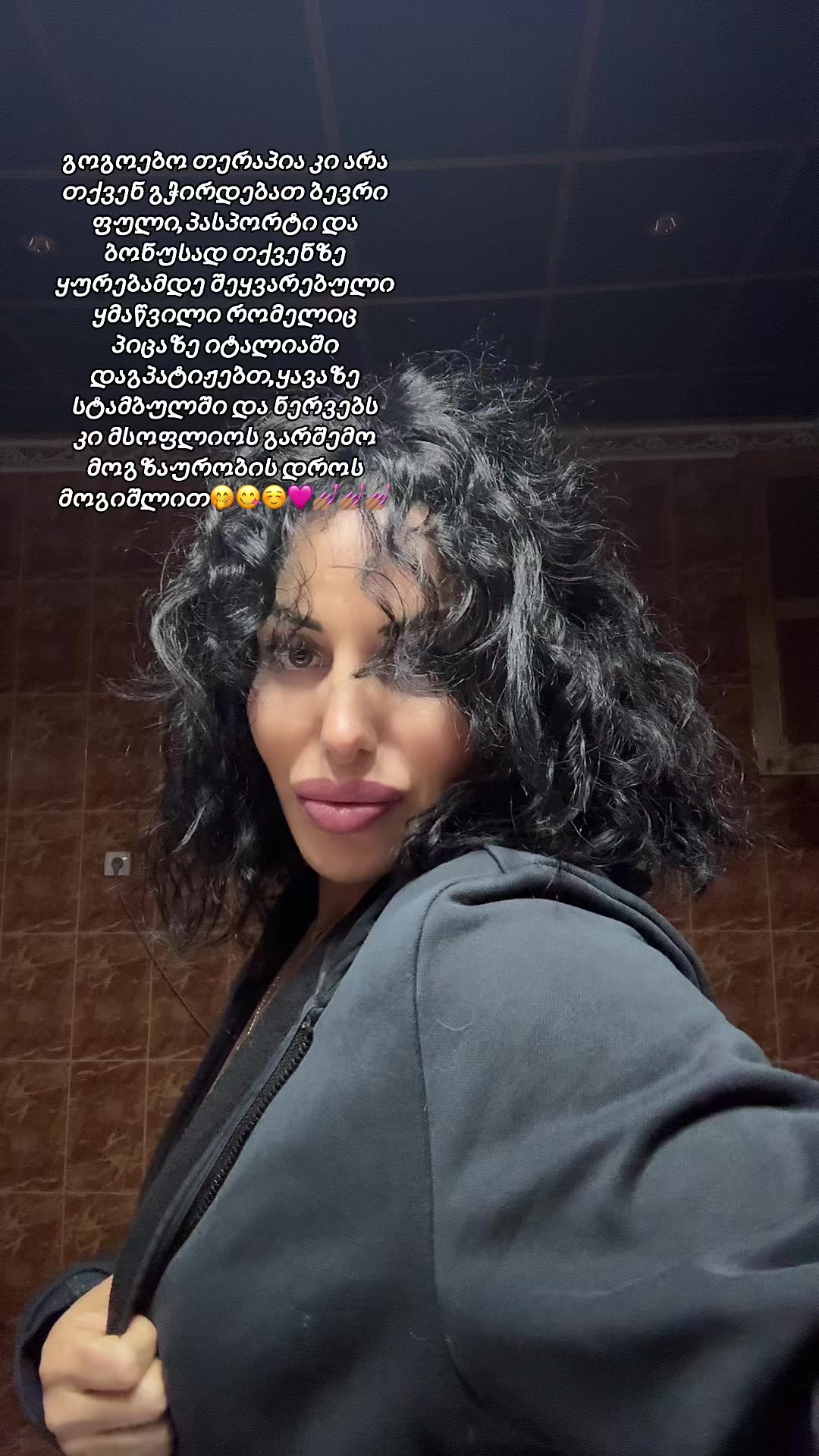 @არაბული🐦🔥