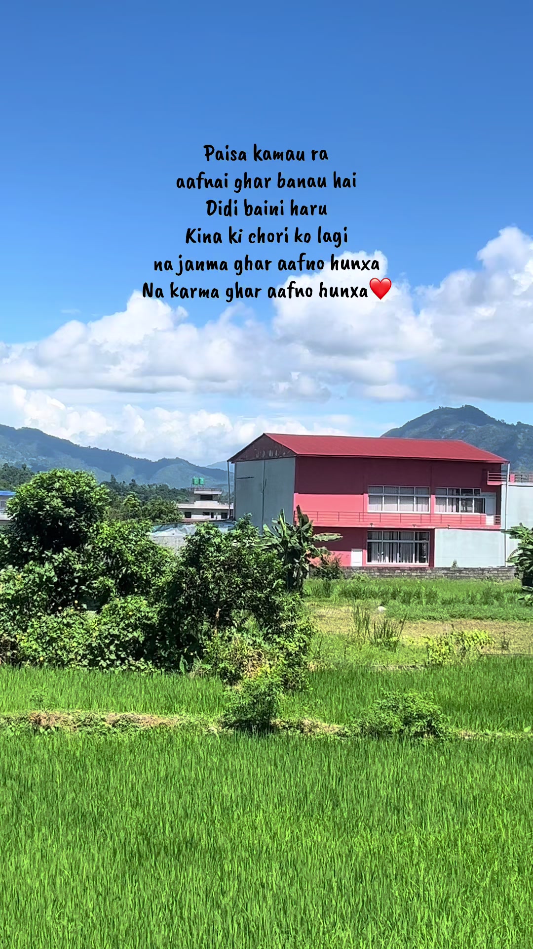 @Rupa Bishowkarma
