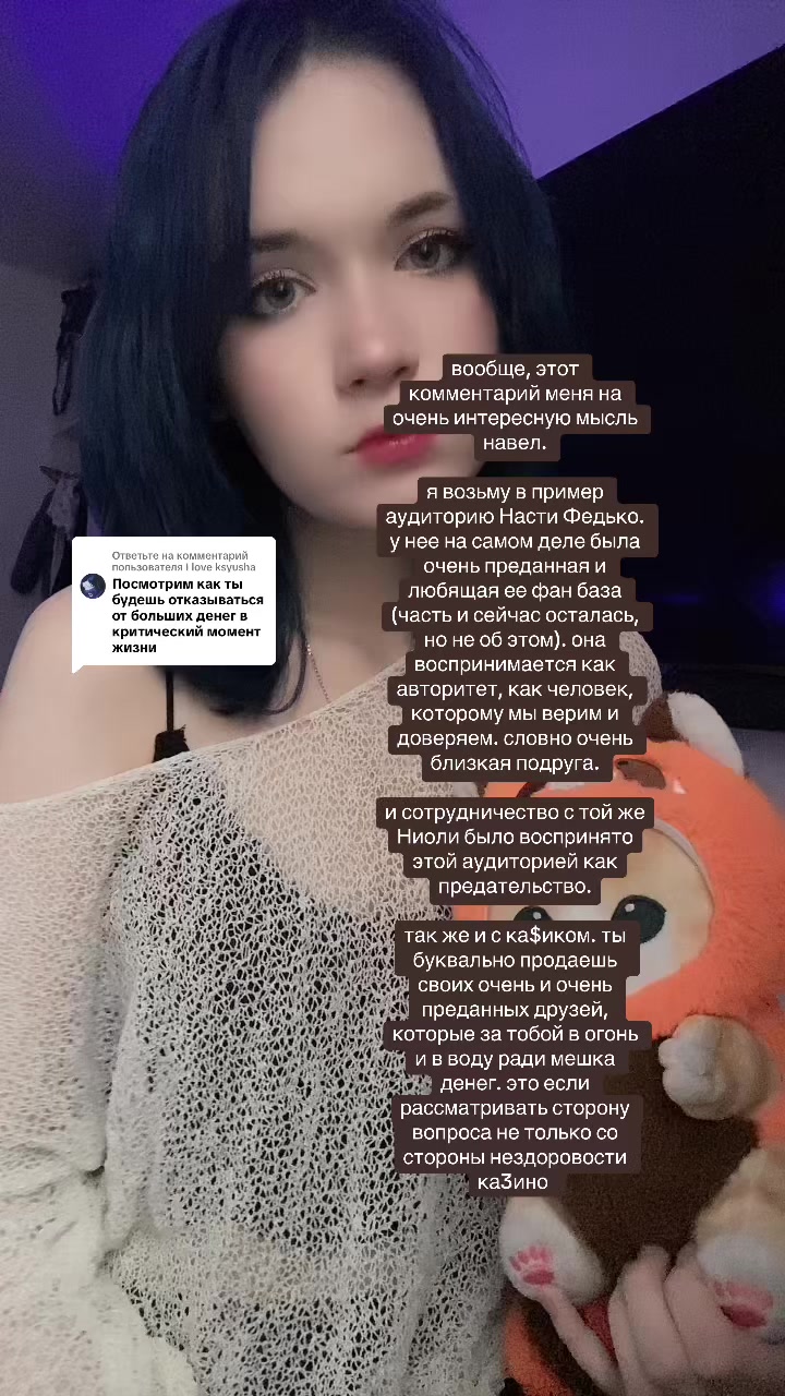 @мяурин