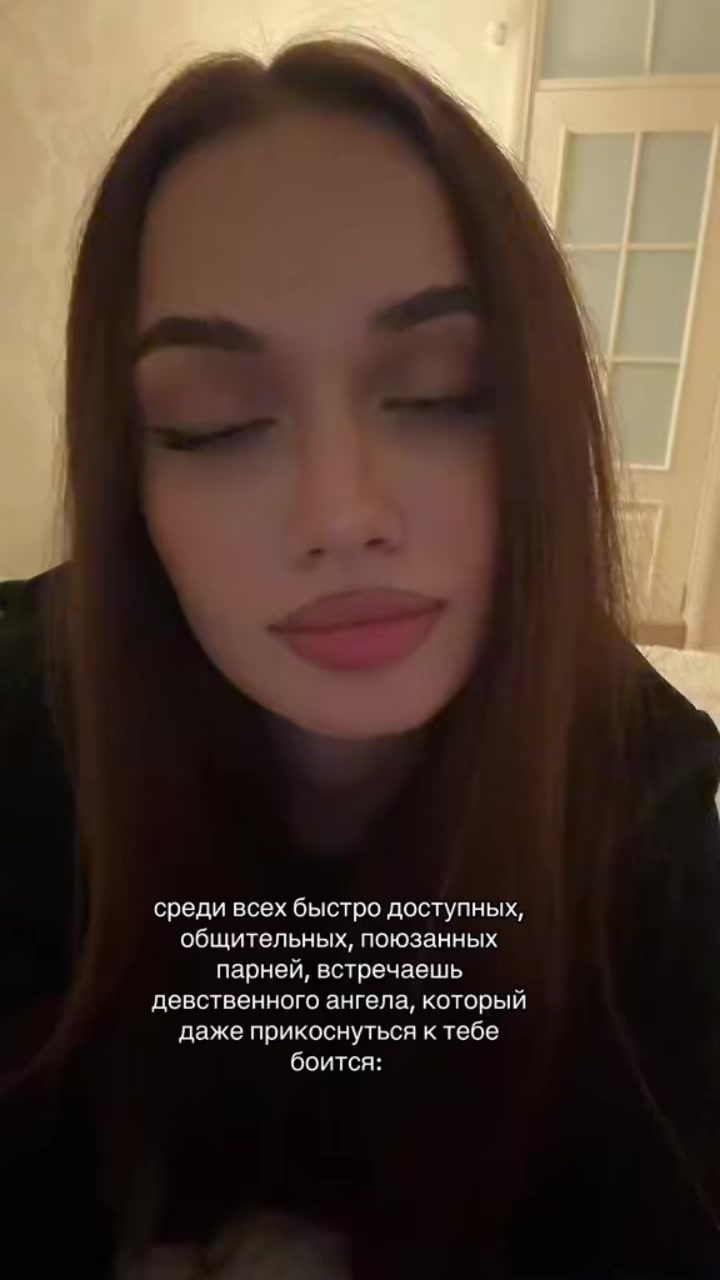 @Vovan