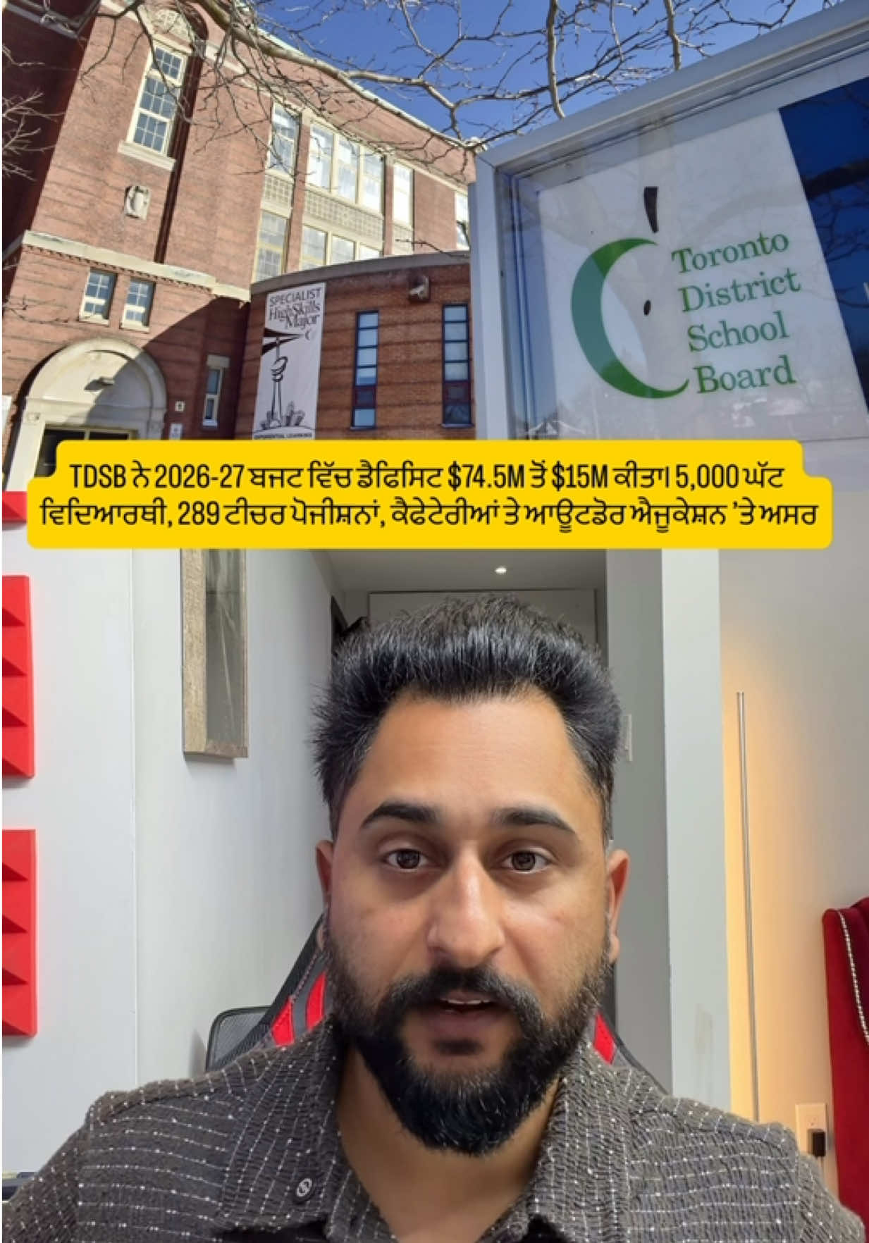 @gaundapunjab