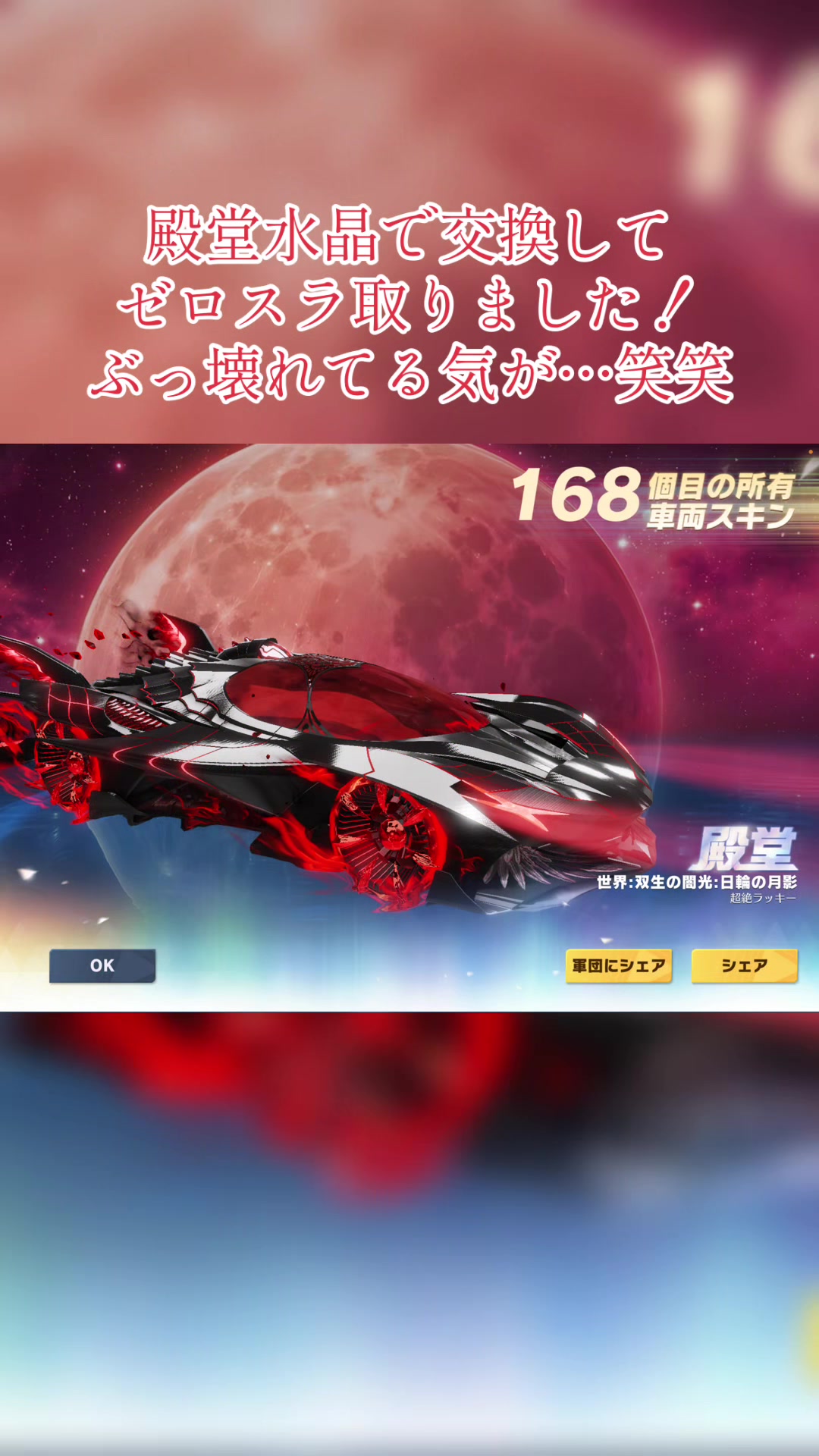 @そら豆✎*。