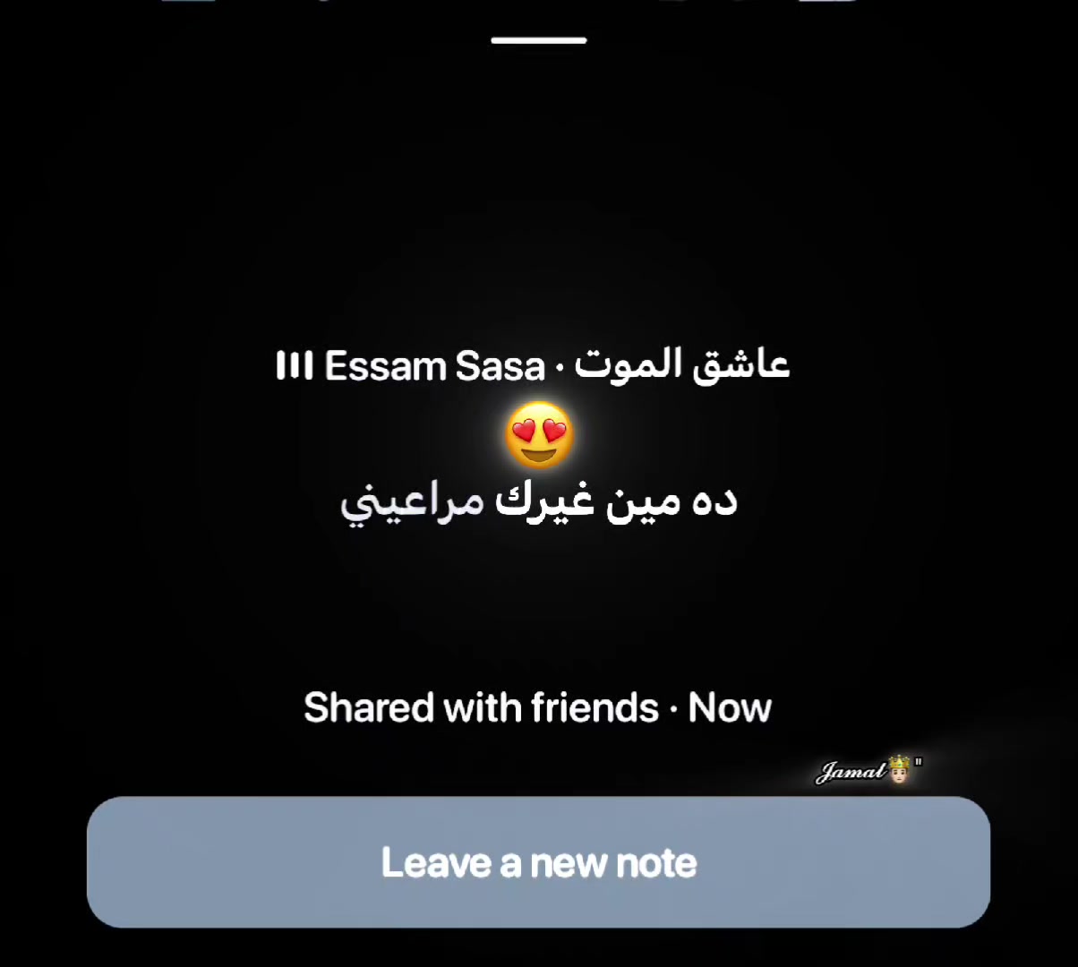 @الحته اللي هتخليك مبسوط!!