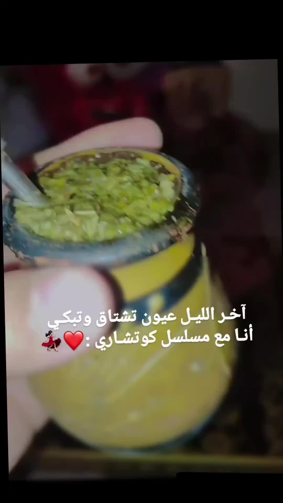 @_نـوَّ૭ارة💚🌻ᥫَ᭡َ᭡.