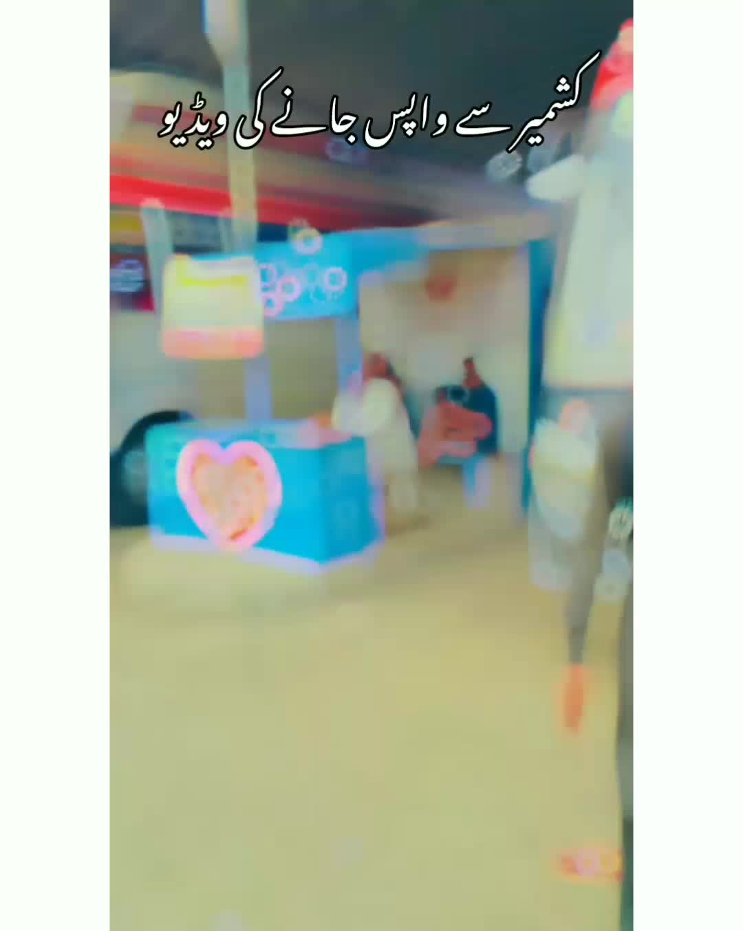 @LATEEF 🫀