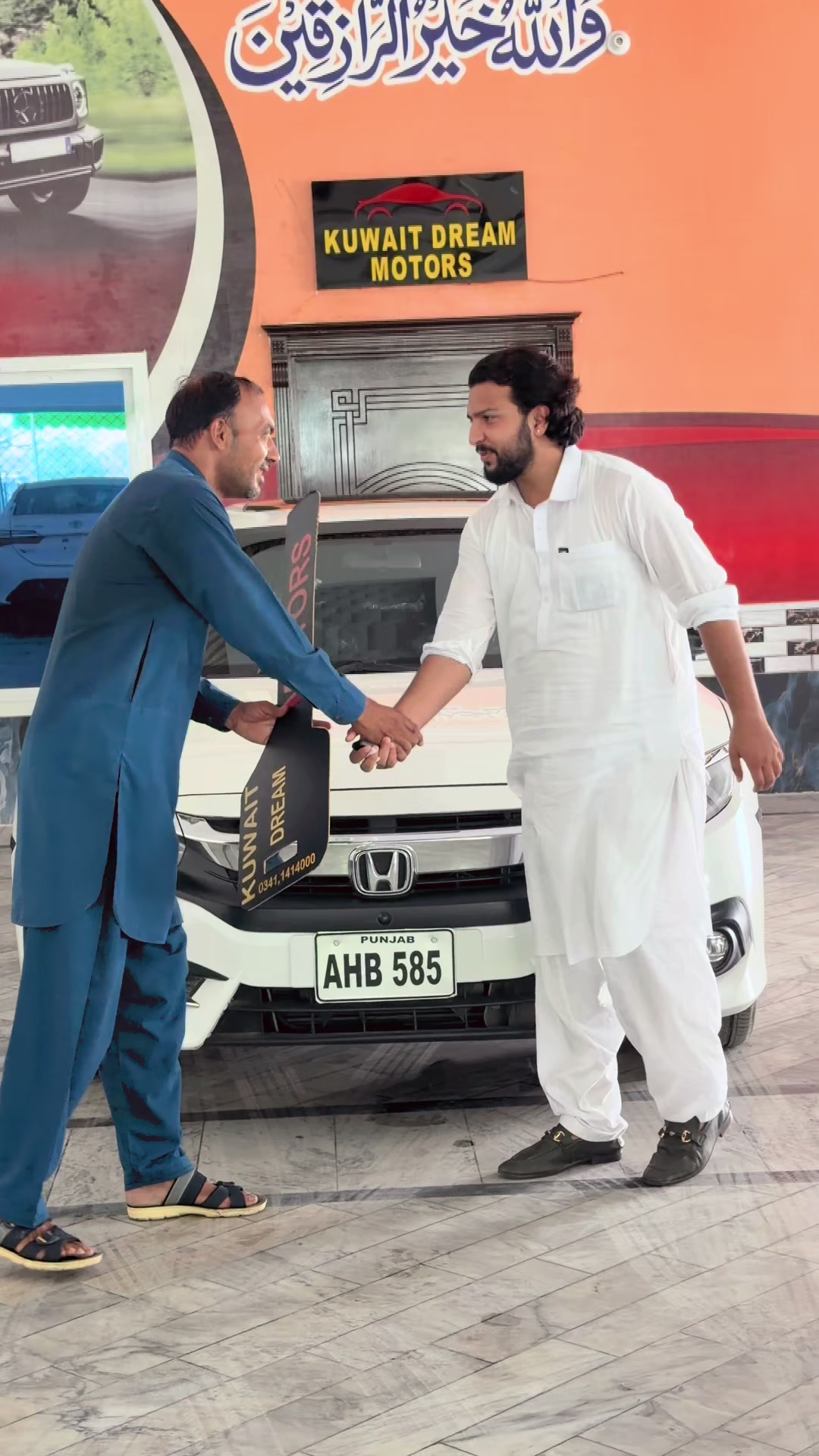 @🐺سید ابو بکر شاہ بُخاری⚔️