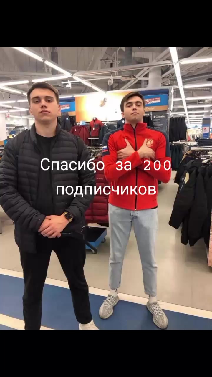@TT MAKS TT