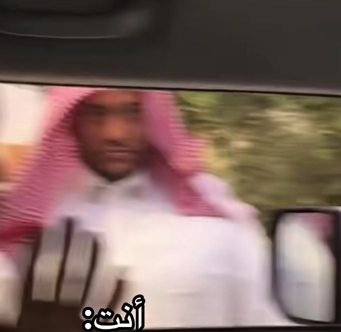 @منيرة السبيعي💙☕️