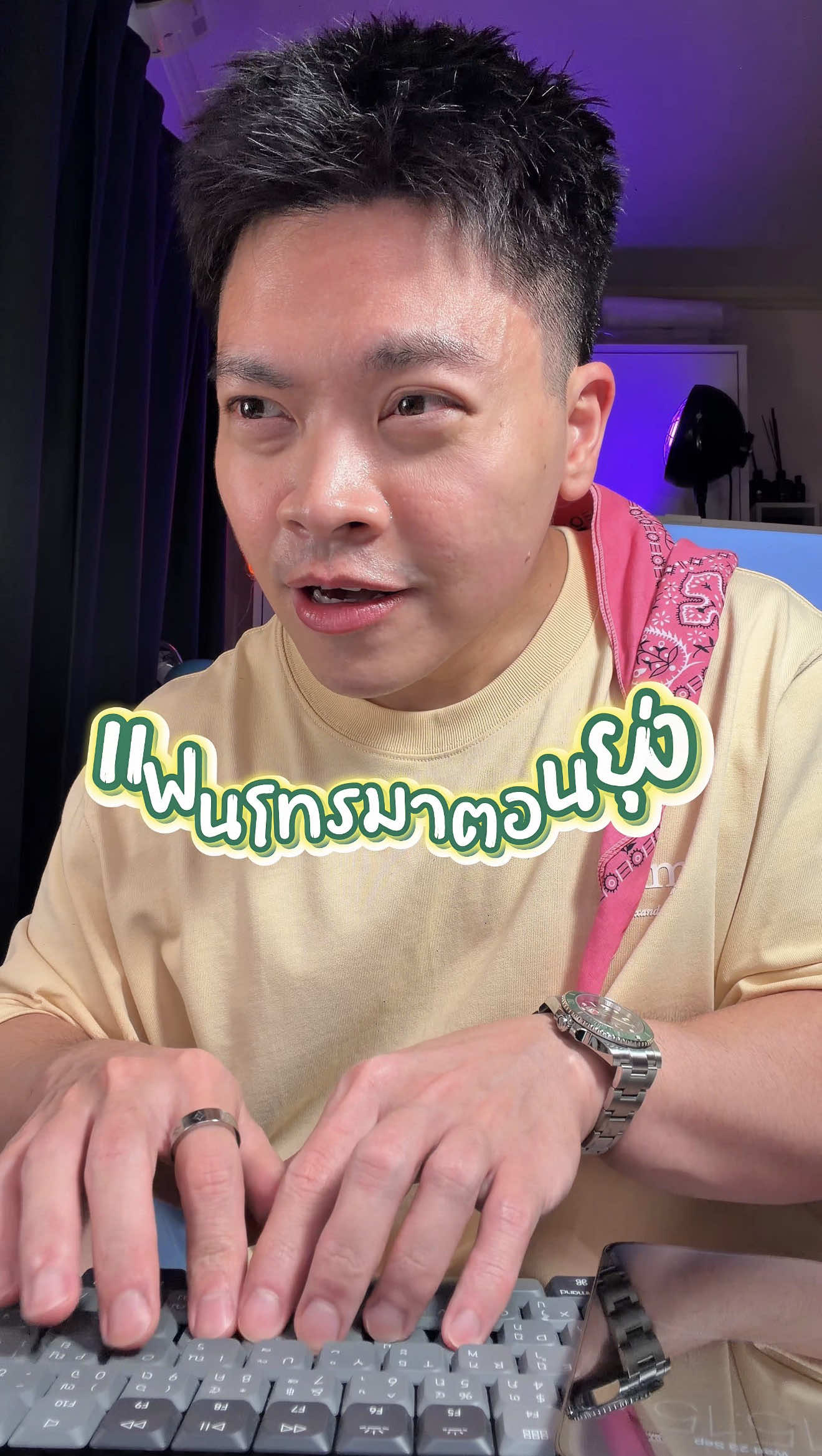 @Kongwpm