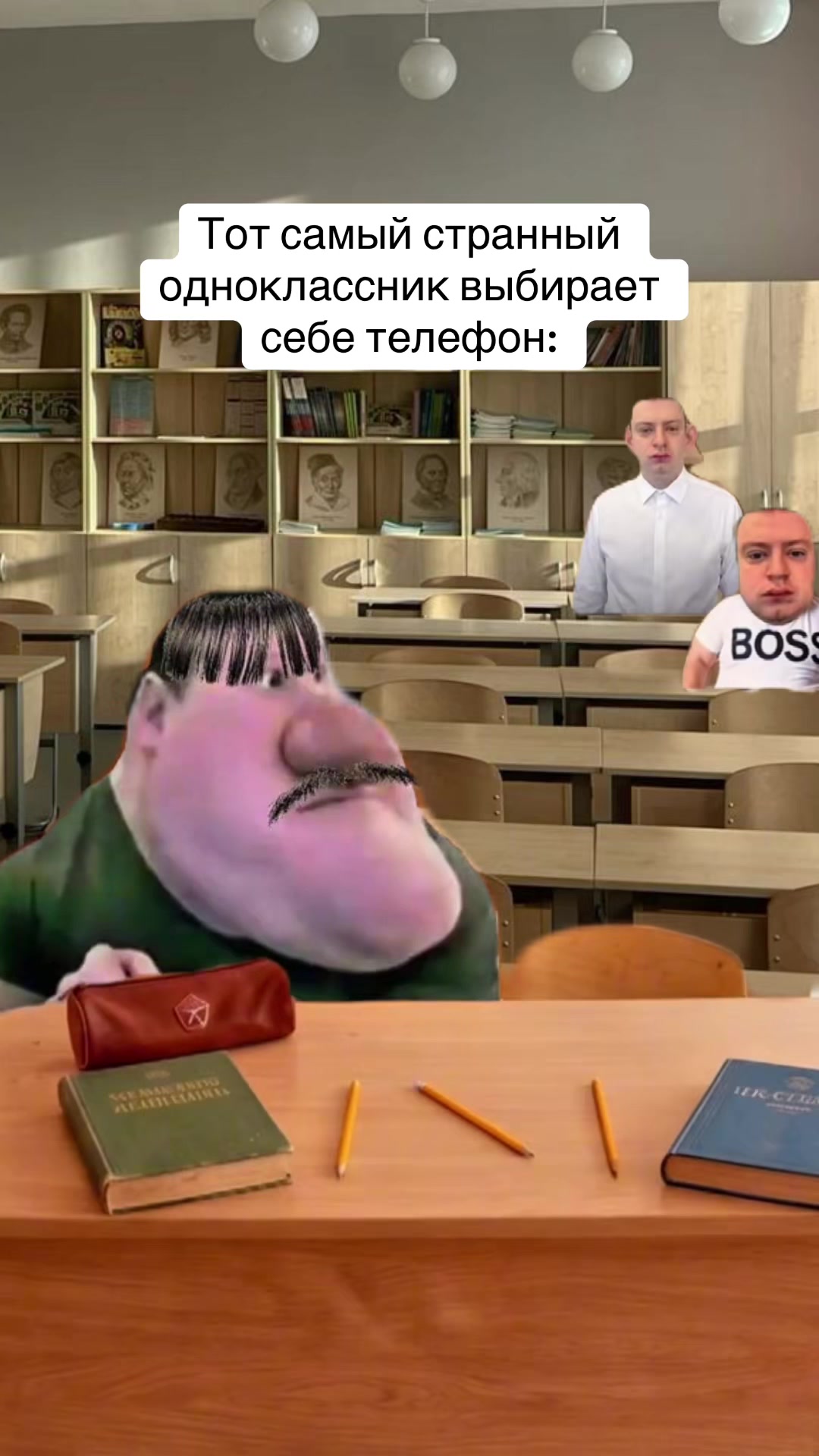 @Borovstroy