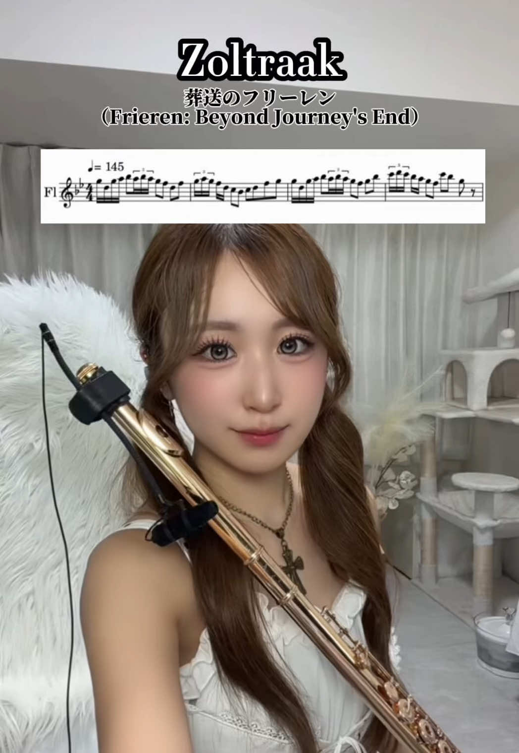 @flute arisa🪈🎀🐈