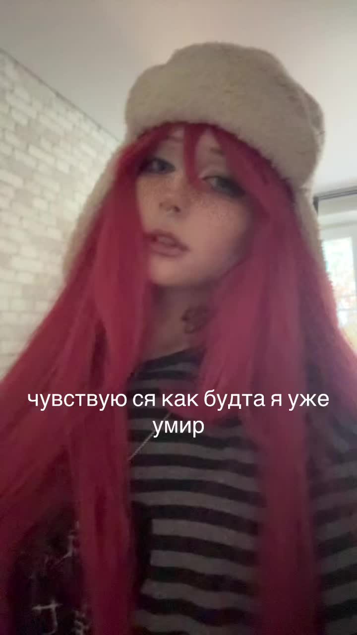 @ri