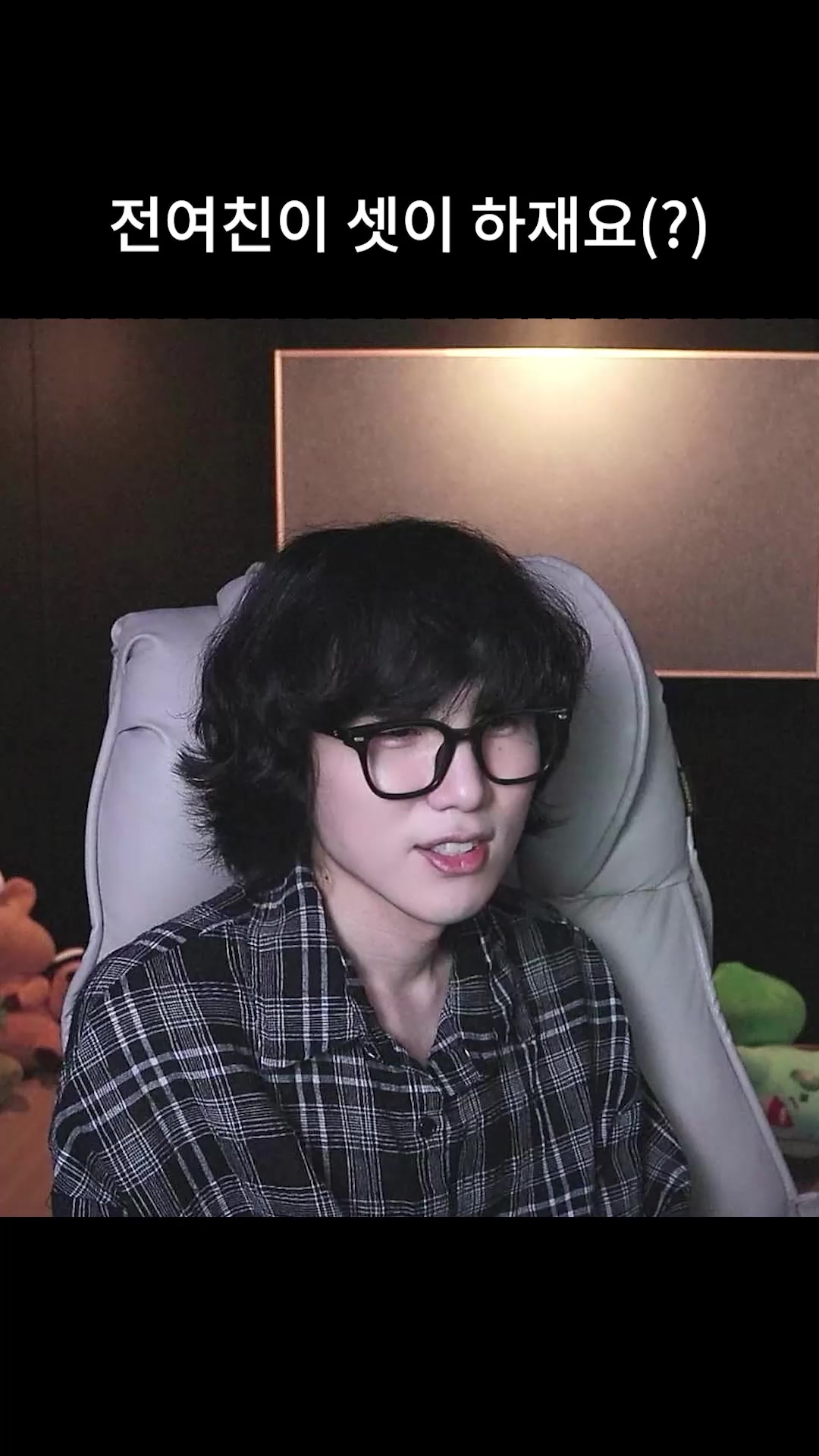 @갱여운