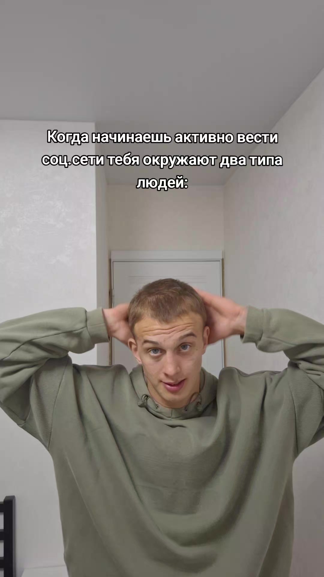 @Tëma_Pimple