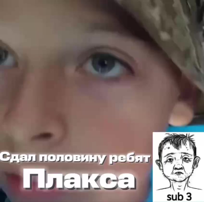 @ТТ.FURY