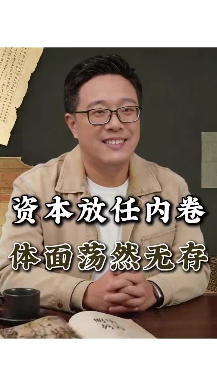 @Playful News