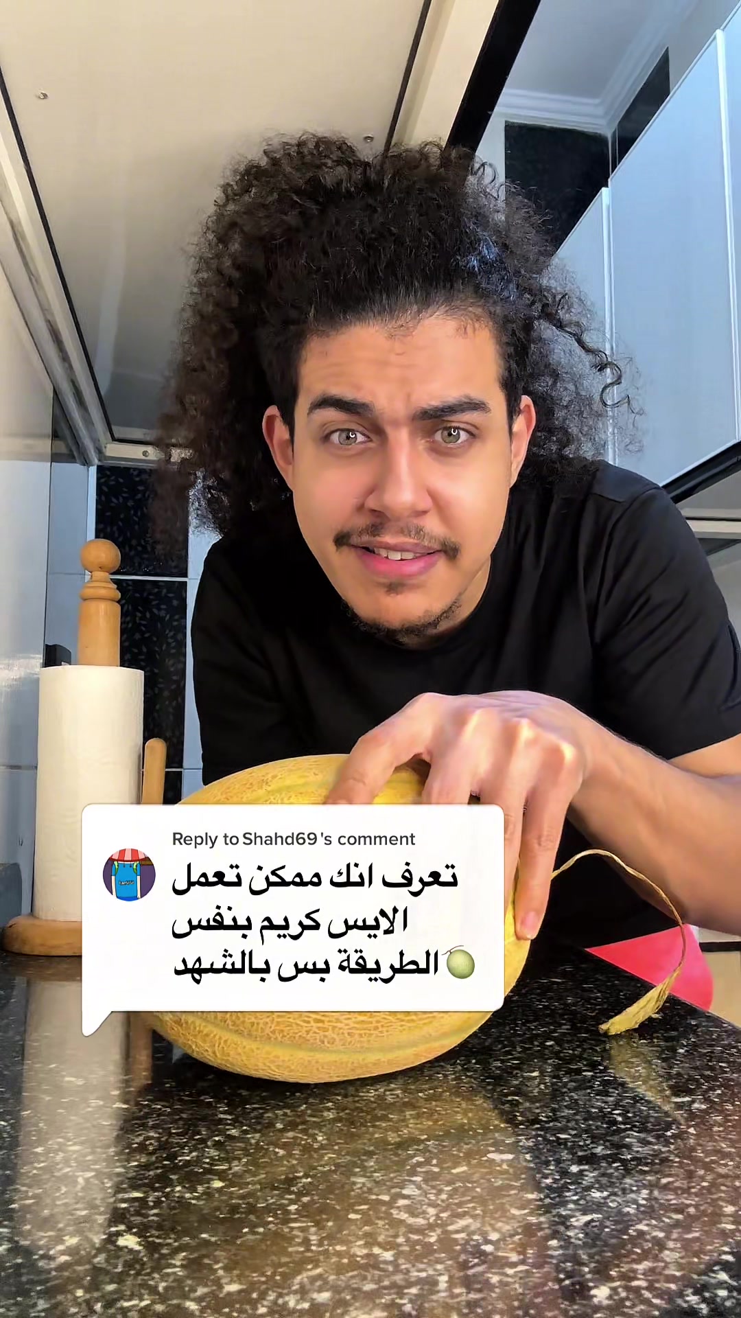 @ابو قط ابيض 😻💕