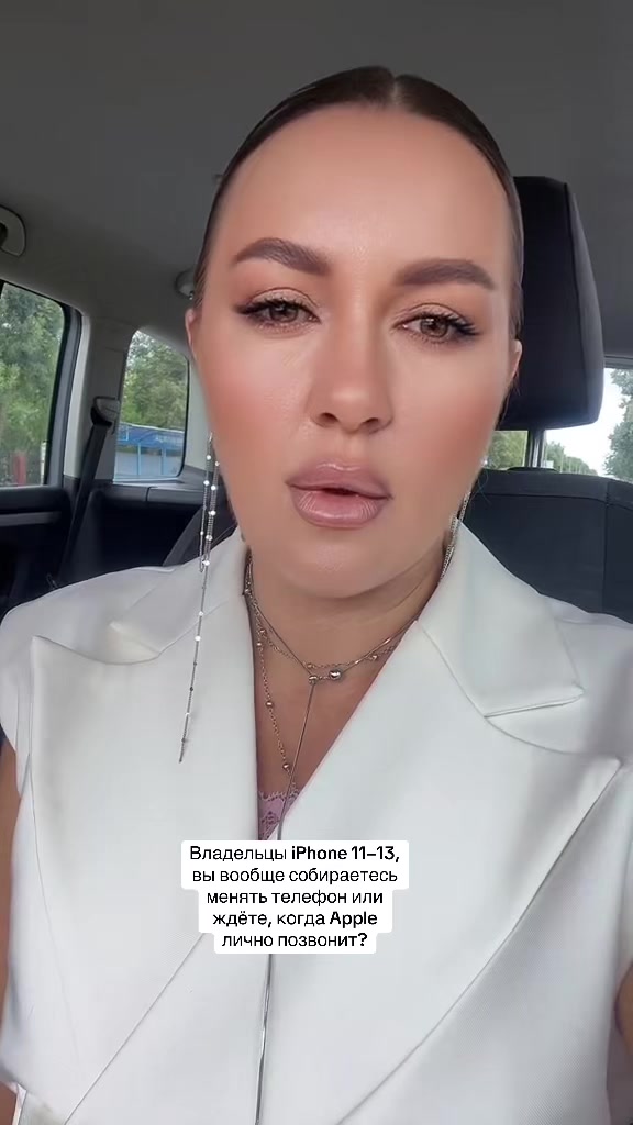 @Не Рина