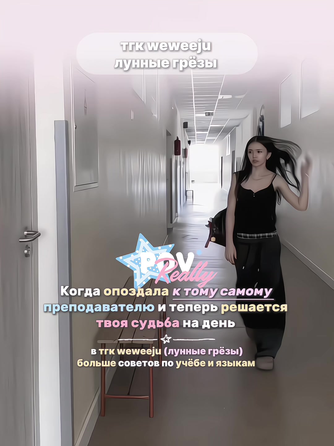 @ᥫ᭡ lúna ⊹୨୧ ˚₊