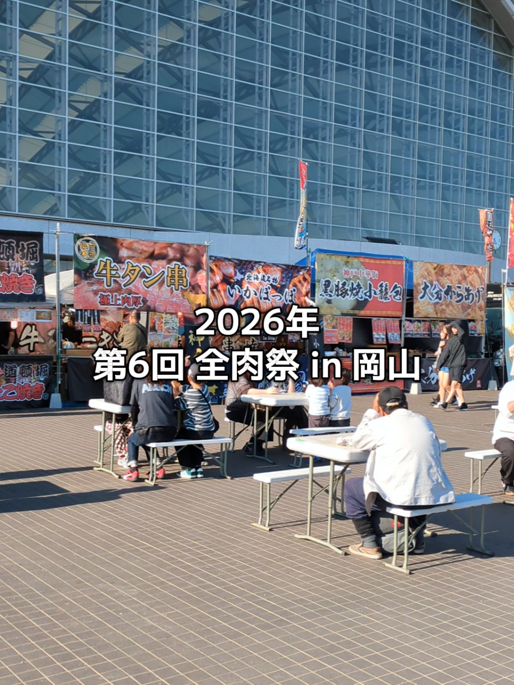 @to.mi2222