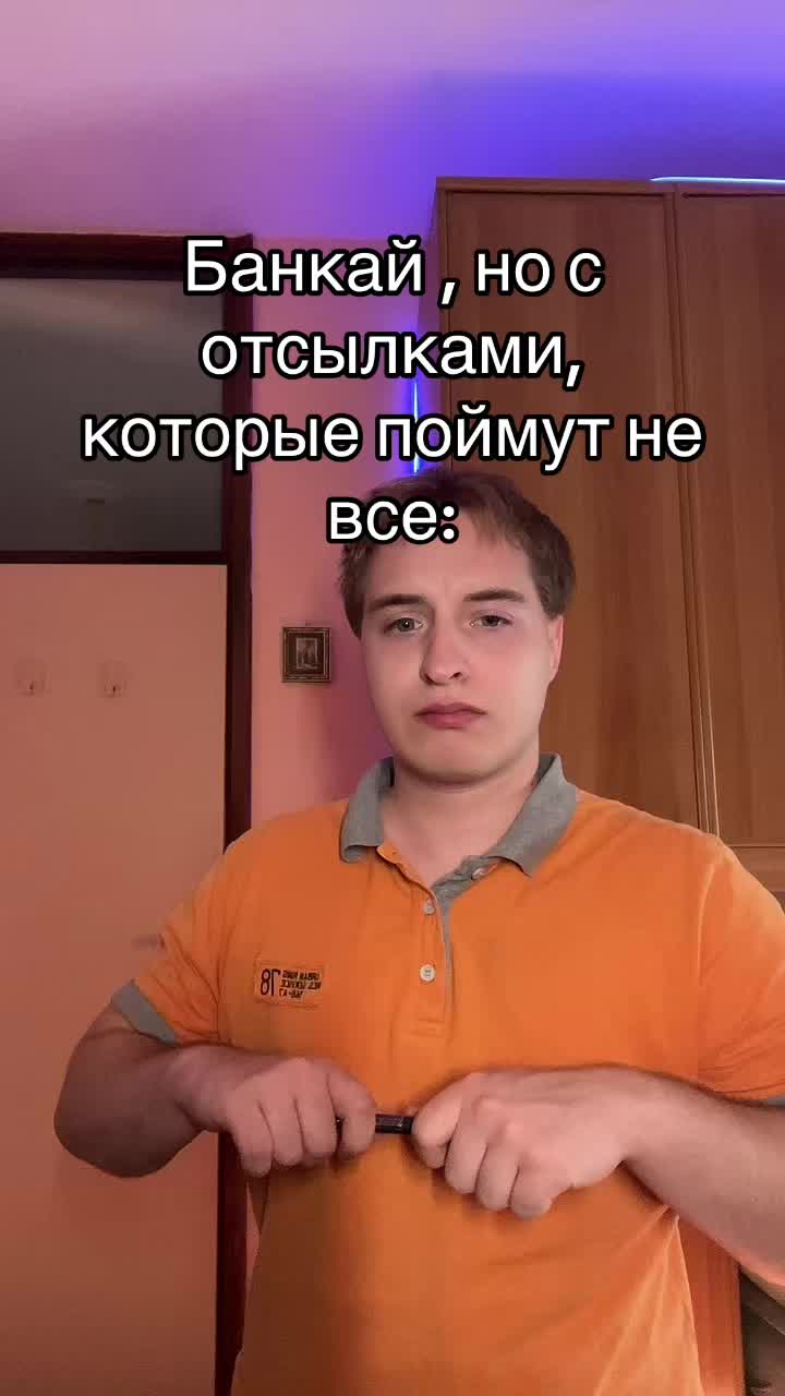 @Влад Вилоу