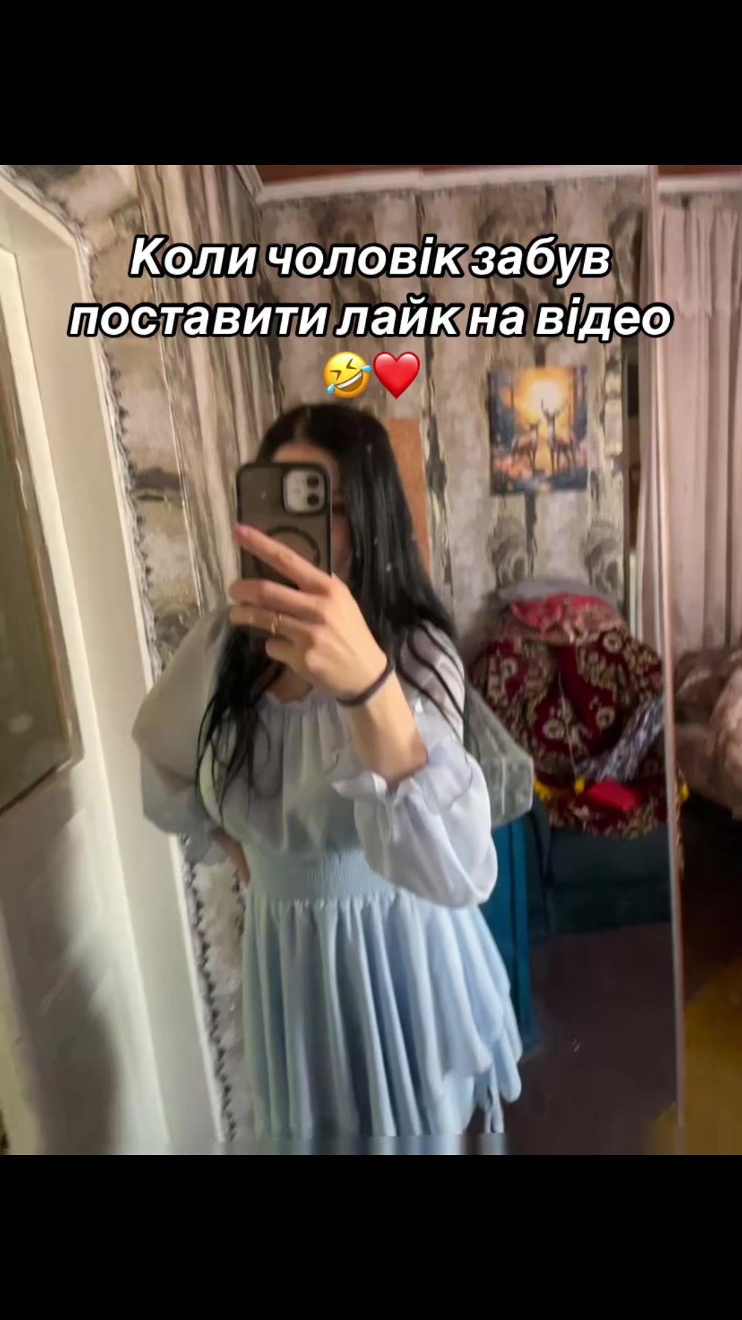 @Татка 🫐