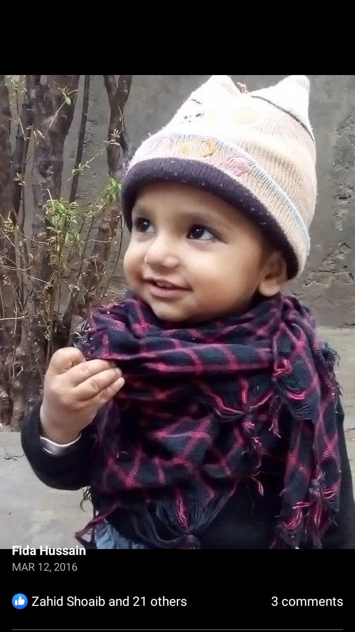 @بھٹی صاحب جی