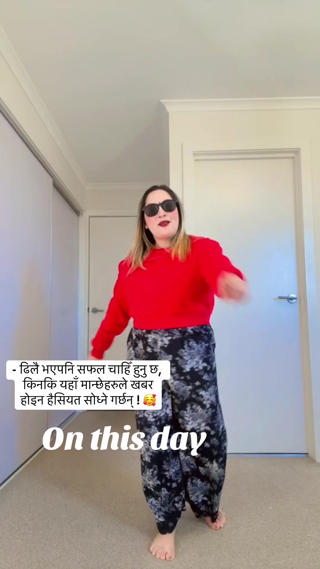 @🦋Laxmi Gautam🦋