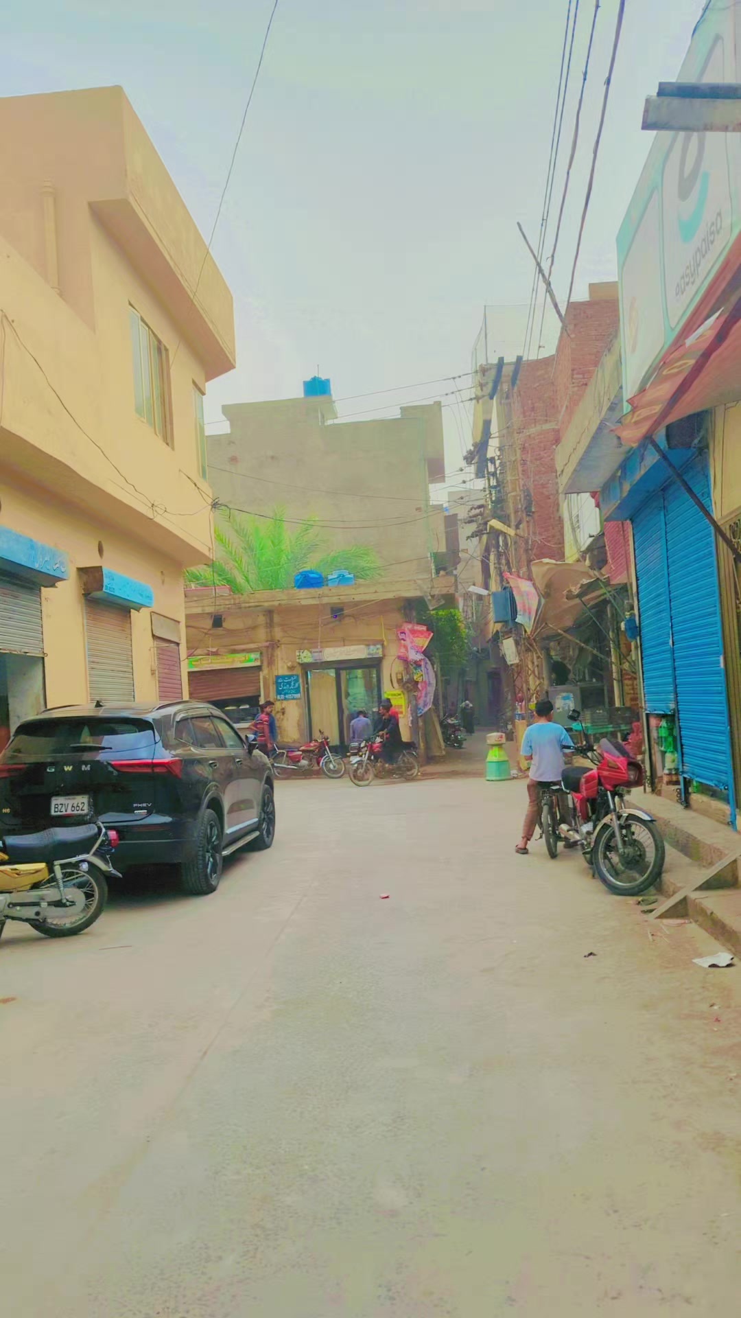 @mian sahib