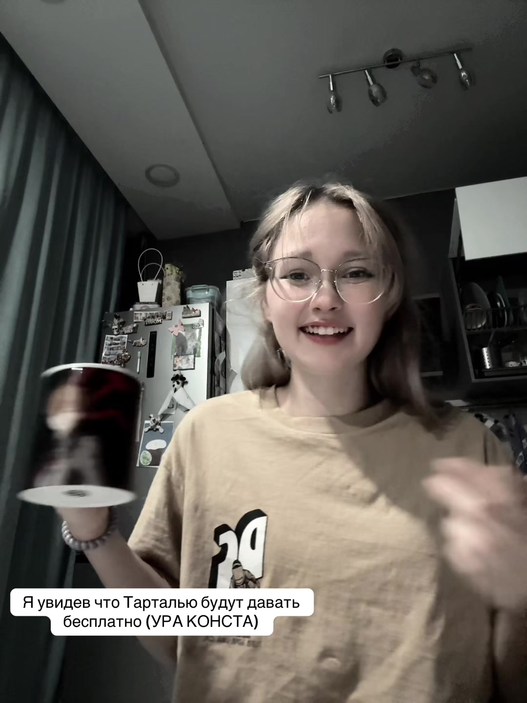 @каспер @