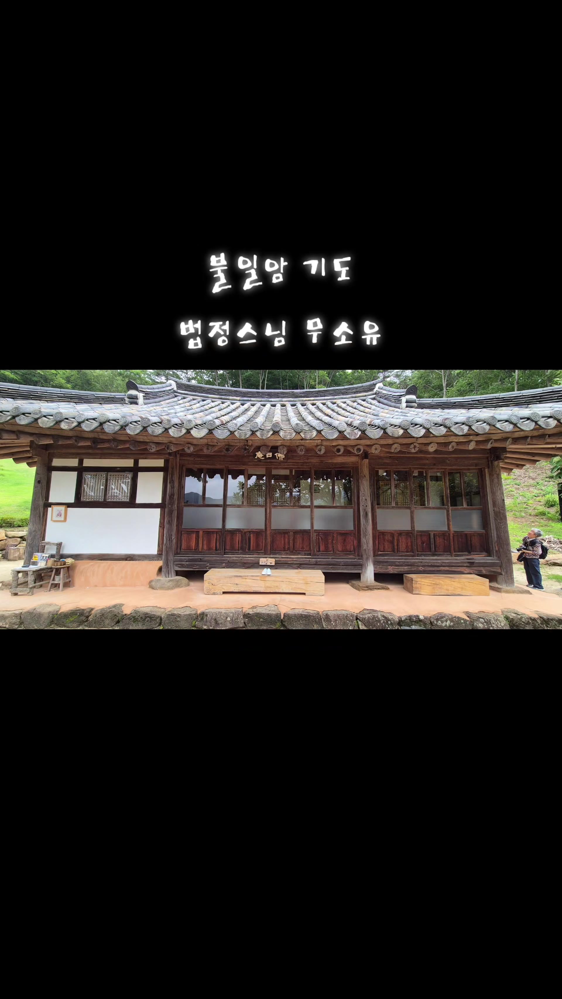 @#장보경힐링타로#장보경힐링타로사주이야